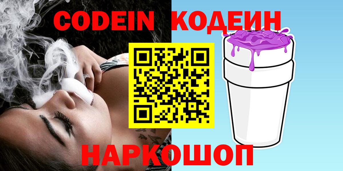 Вейп ТГК  Cocaine  Майкоп  Вход с VPN  MDMA  Экстази  Канабис  Гашиш  Меф МЯУ МЯУ кристаллы 