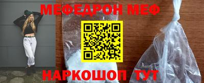 героин Дубна