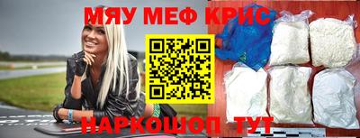 героин Дубна