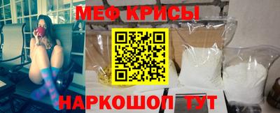 каннабис Донецк
