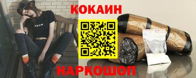 героин Дубна