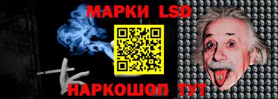 мефедрон мука Донской