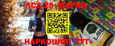 мефедрон мука Донской