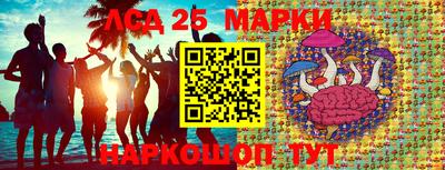мефедрон мука Донской