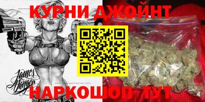 героин Дубна