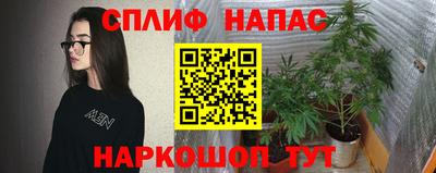 героин Дубна