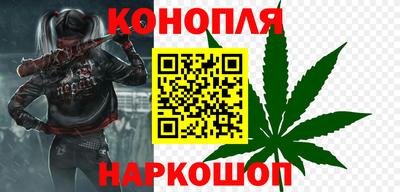 героин Дубна
