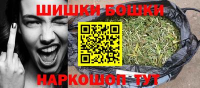 героин Дубна