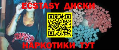 героин Дубна