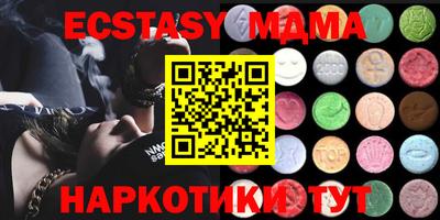 мефедрон мука Донской