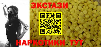 героин Дубна