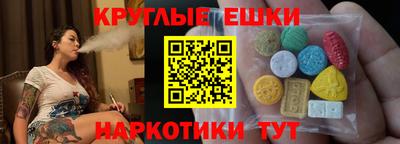мефедрон мука Донской