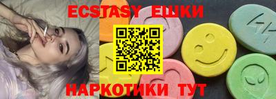 мефедрон мука Донской