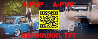 каннабис Донецк