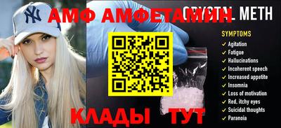 каннабис Донецк