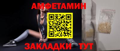 героин Дубна