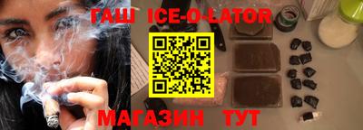героин Дубна