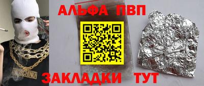 мефедрон мука Донской