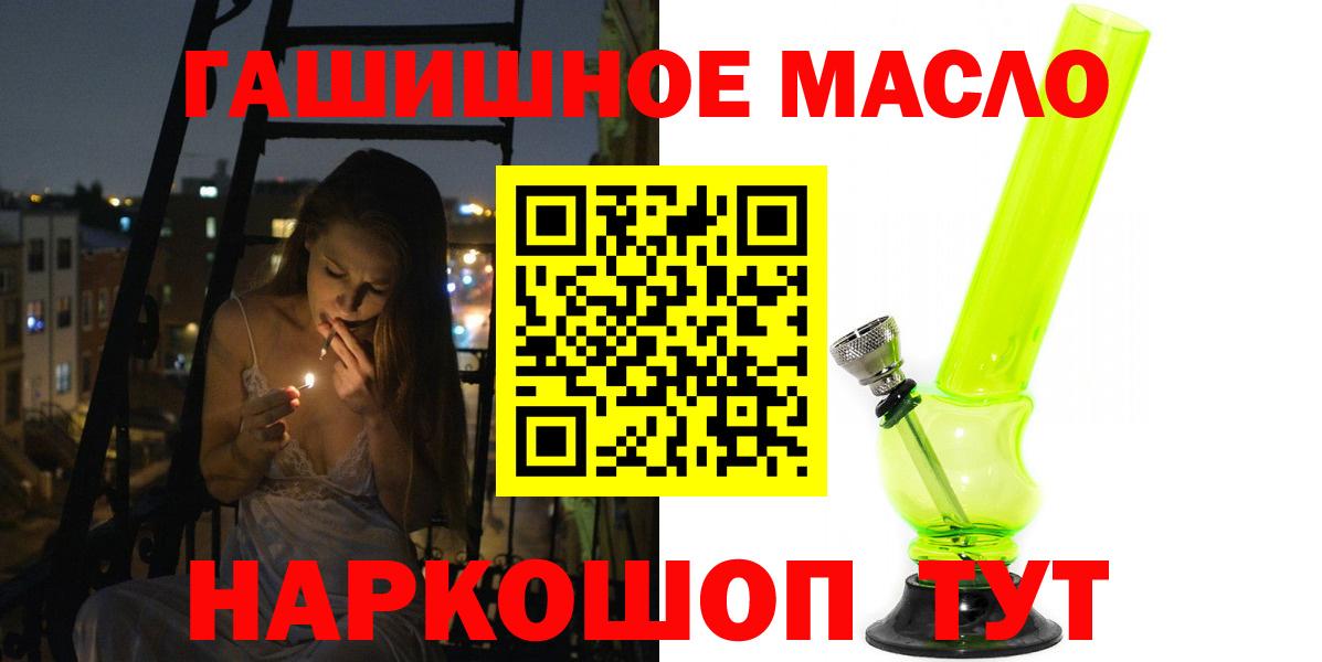 Cocaine Майкоп